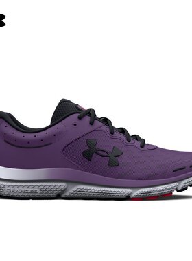 安德玛官方UA秋冬Charged Assert 10女子运动跑步鞋跑鞋3026179