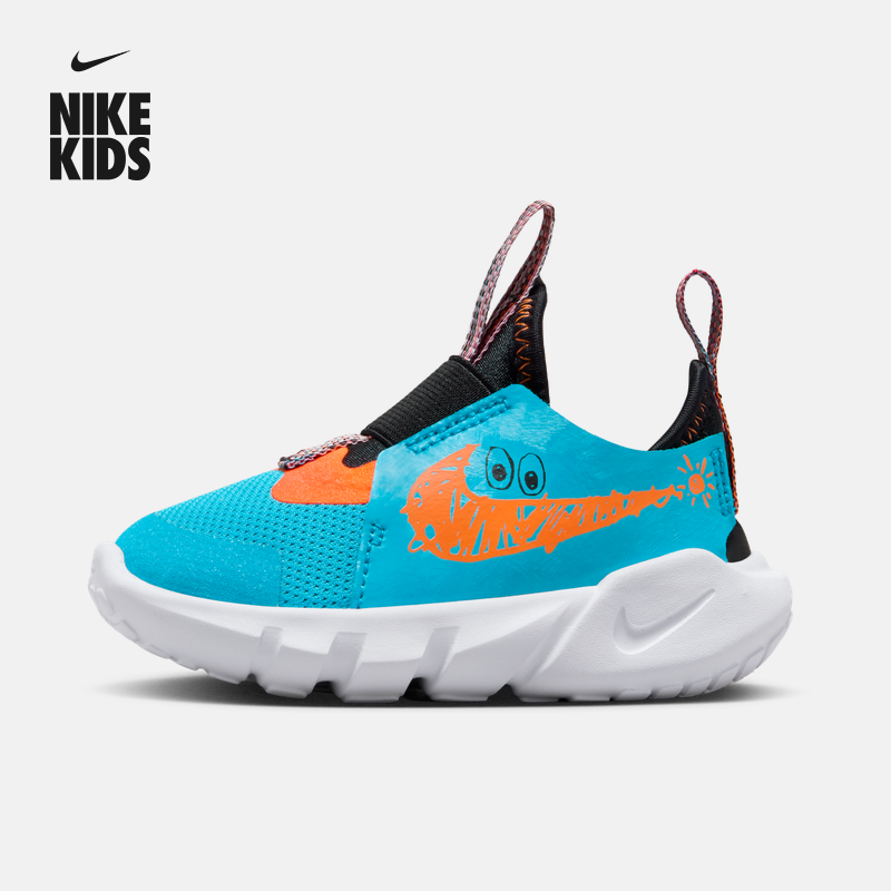 Nike耐克官方NIKE FLEX RUNNER 2 LIL TDV 婴童运动童鞋FV6667