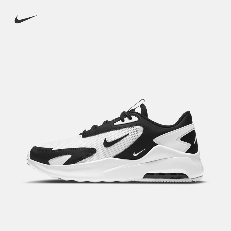 Nike耐克官方男子运动鞋低帮透气轻便缓震网眼回弹舒适耐穿CU4151
