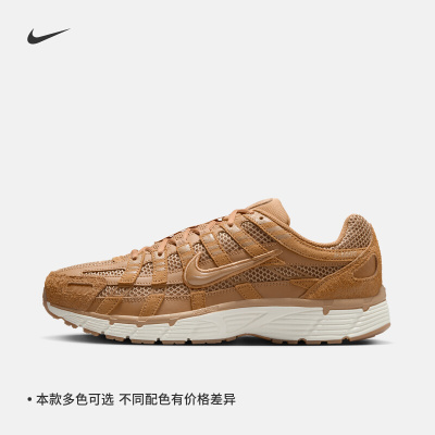Nike耐克官方P-6男子运动