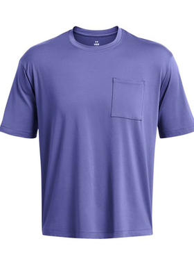 安德玛 UA男子 Meridian 训练运动跑步健身服短袖T恤1382805-561