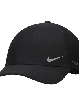 Nike耐克官方STORM-FIT防风防水半硬顶HQ0373运动帽FJ6205 HM5750