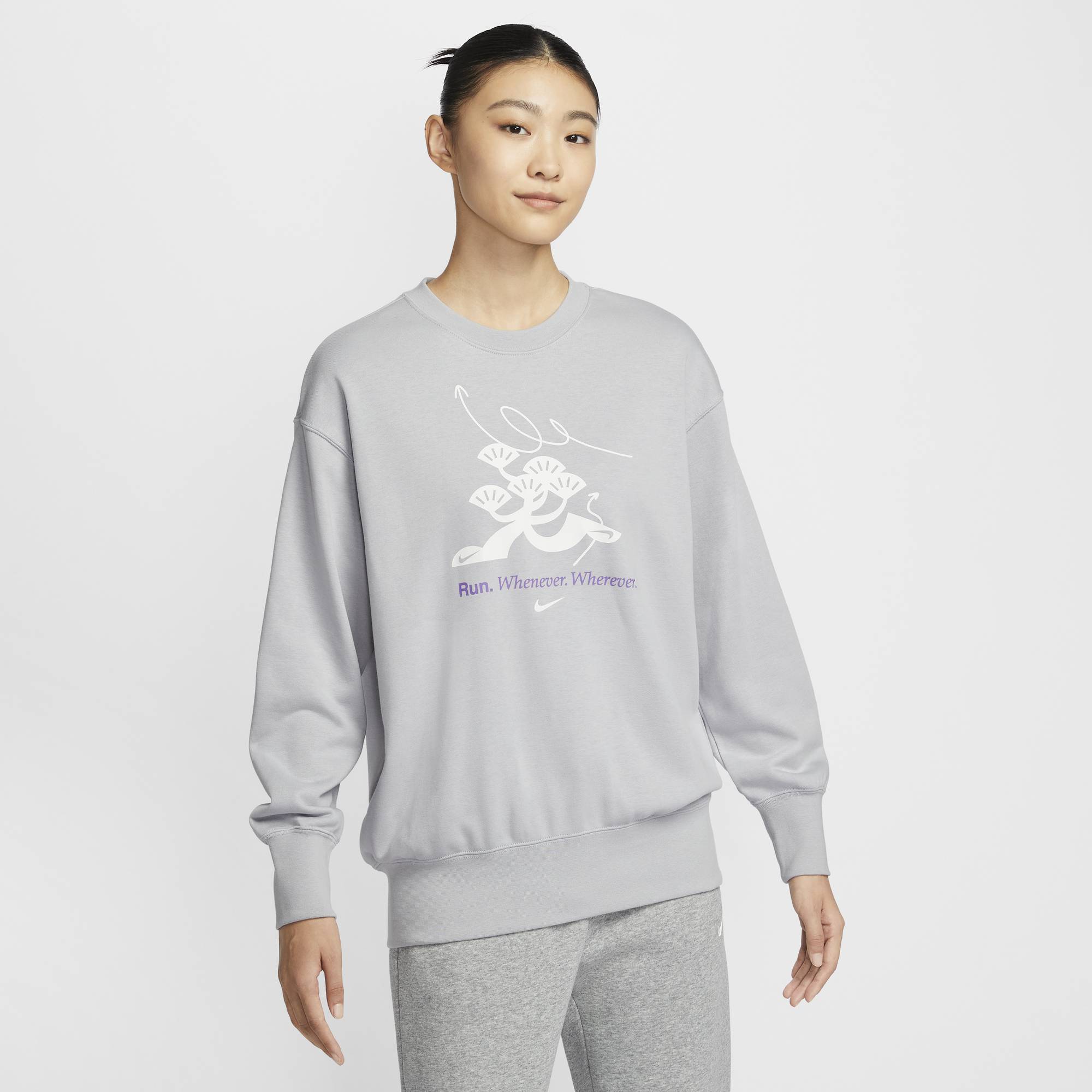 Nike耐克官方NSW PHOENIX FLEECE 女OVERSIZE风圆领运动衫HQ4737