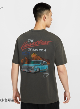 耐克德文布克男子纯棉宽松T恤夏季新款休闲针织棉官方NIKE HV6691