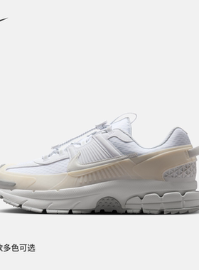 Nike耐克官方ZOOM VOMERO ROAM耐克迈柔轻户外版男子运动鞋HJ4646