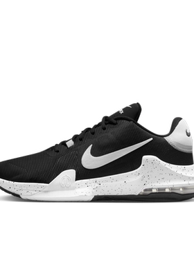 Nike耐克官方IMPACT 4男子实战篮球鞋冬季抗扭透气轻便缓震DM1124