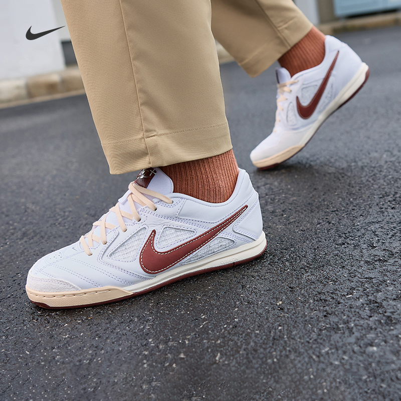 Nike耐克官方NIKE GATO 男子运动鞋IM6669