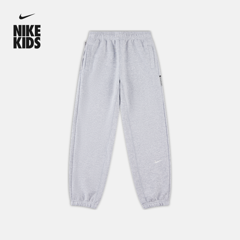 Nike耐克官方STANDARD ISSUE DRI-FIT大童速干针织长裤FZ5027