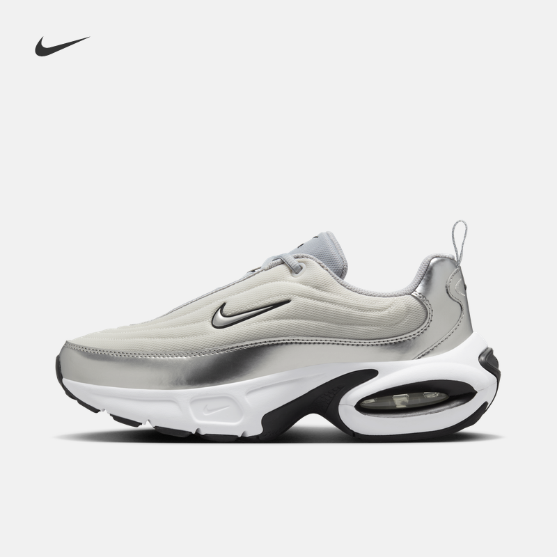 Nike耐克官方AIR MAX PORTAL女子运动鞋春季新款老爹鞋轻便HM0256