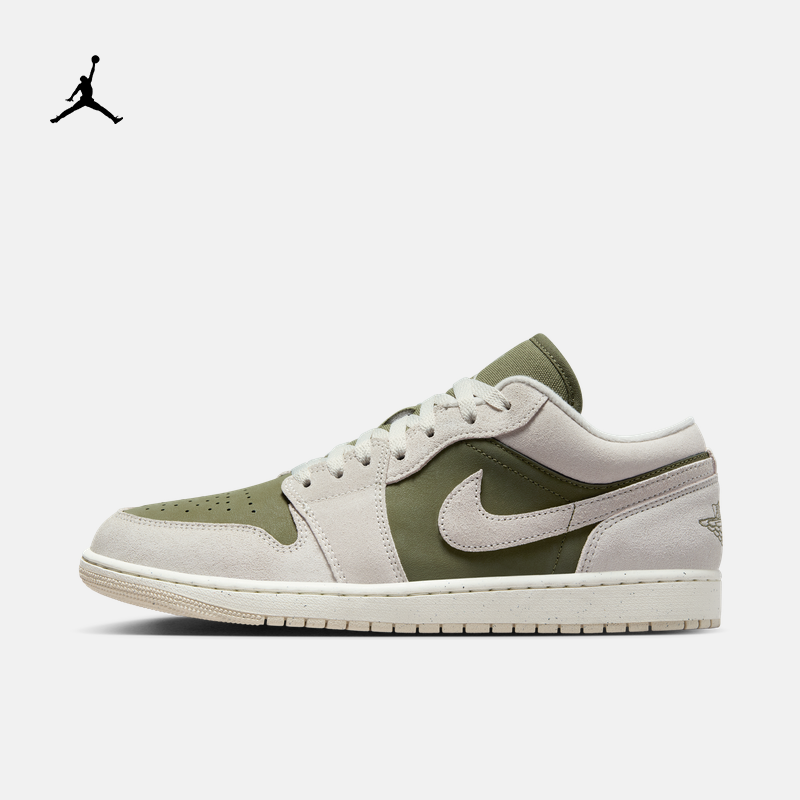 耐克乔丹男子森系配色AJ1板鞋冬季新款低帮运动鞋JORDAN HV4089