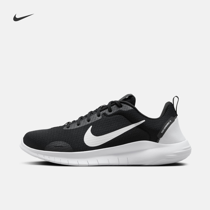 Nike耐克轻便Flex Experience Run 12男跑步训练鞋夏季新款DV0740
