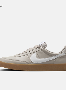 Nike耐克官方KILLSHOT 2男子运动鞋春季新款低帮薄底鞋抓地HM9431