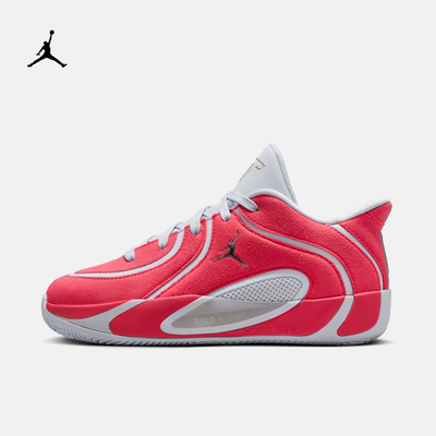 Nike耐克官方TATUM 4 PREMIUM 塔图姆大童篮球鞋IO9603