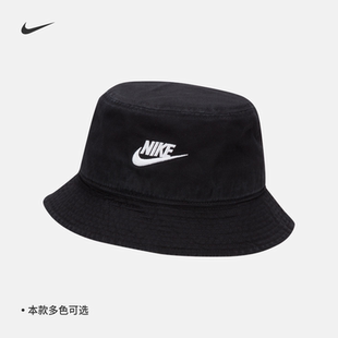 Nike耐克官方NIKE 水洗漁夫運(yùn)動(dòng)帽FB5381 FUTURA APEX