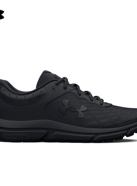 安德玛官方UA Charged Assert 10女子运动跑步鞋跑鞋3026179