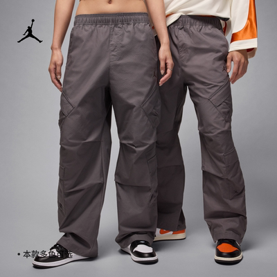 Jordan耐克官方JORDAN FLIGHT 男子机能风长裤HV0531