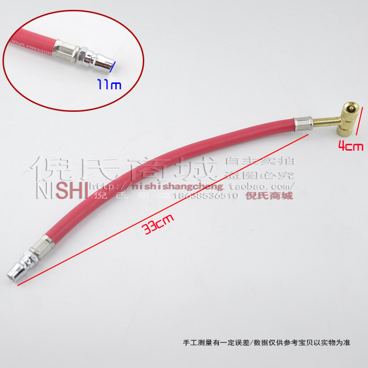 Pompe à vélo - Ref 2390040 Image 3