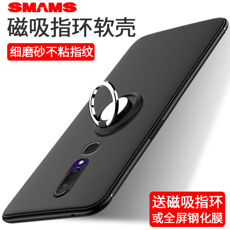 OPPOA9手机壳oppoK3硅胶A11X磨砂防摔软A9X手机套k3保护套 全包满19.00元可用9.5元优惠券