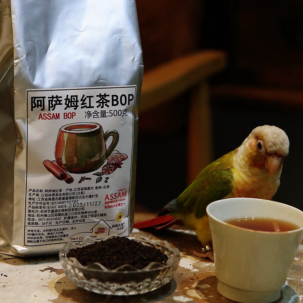 阿萨姆红茶台式奶茶奶茶原料BOP