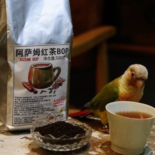 台湾奶茶及烘焙原料 assam印度红茶BOP 500gX1袋 阿萨姆红茶