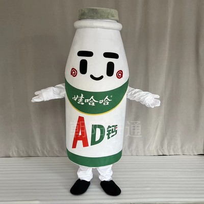 娃哈哈AD钙奶瓶子卡通人偶服装