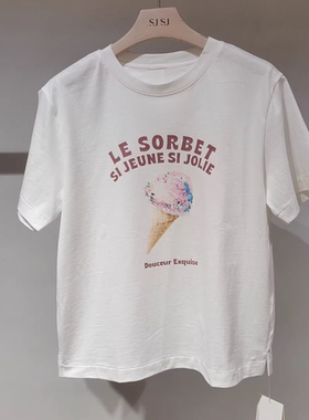 潮流直邮  韩国专柜代购 SJSJ 25夏 时尚T恤SJ2F5TTO246W