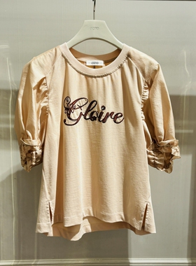 潮流直邮  韩国O'2nd 奥蔻 24夏  新品字母T恤O22E5TTO081W