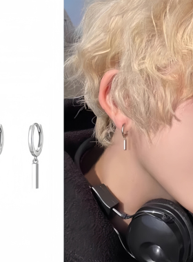 百搭耳扣男士耳环2026新款潮小众个性耳坠耳圈耳钉痞帅港风吊坠女