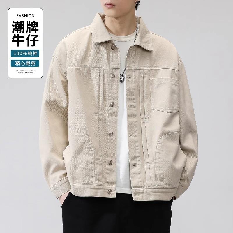 香港纯棉牛仔外套男2025春秋新款休闲男装杏色工装男士夹克上衣服