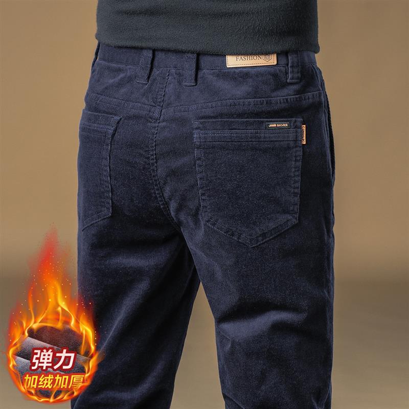 香港2024年秋冬加绒灯芯绒裤子男士休闲裤条绒保暖直筒商务长裤子