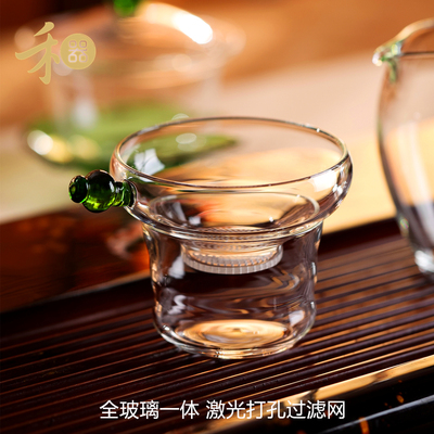 禾器奉珠激光茶漏高硼硅玻璃茶滤