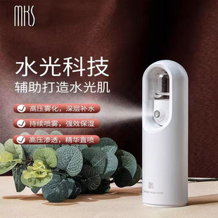 家用注氧仪手持补水神器脸部精华导入美容仪高压纳米喷雾补水仪器