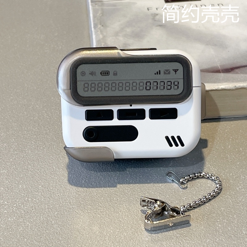 复古BB机适用airpods4保护套苹果airpodspro2耳机保护壳pro耳机套四代降噪版男女四代高级感潮