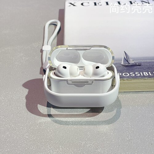 新款陀螺可旋转解压耳机套适用苹果Airpods5蓝牙耳机壳airpods Pro3透明airpods4代pro2防丢防摔软壳
