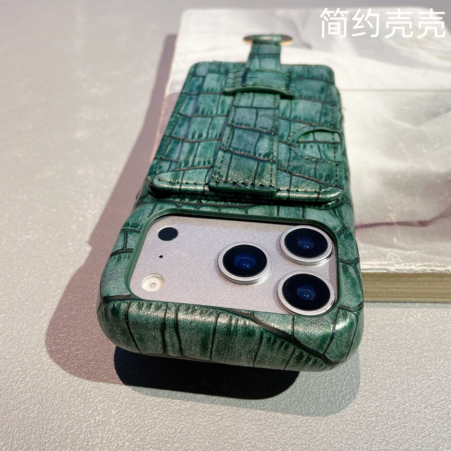 创意鳄鱼纹卡包适用苹果17手机壳iPhone16pro max高级感5pro皮质腕带14pro防摔17pro max新款13支架保护套,3C数码配件,手机保护套/壳,淘宝优惠券,粉丝福利购,淘宝优惠卷