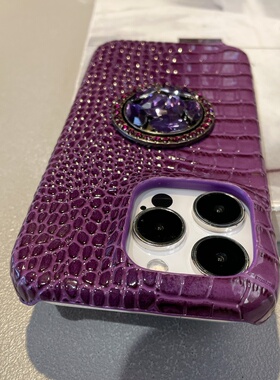 高级感暗夜紫深紫色鳄鱼纹闪钻支架适用苹果16手机壳iPhone15promax皮质14pro半包13/12新款11硬壳