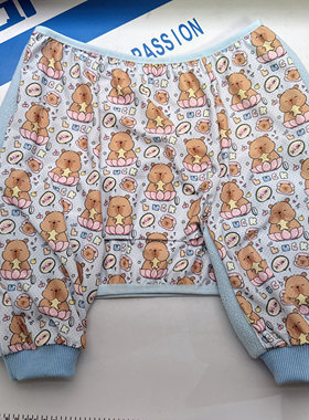 中大型犬凉感夏款护肘衣服狗狗关节磨损网眼边牧金毛哈士奇萨摩耶