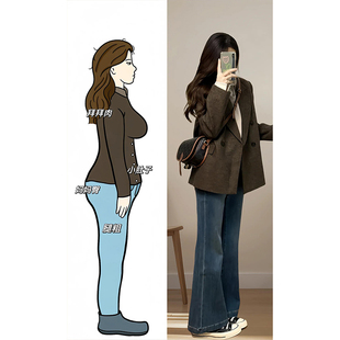 深冬装搭配一整套大码胖mm韩系又飒又a小香风毛呢西装外套套装女