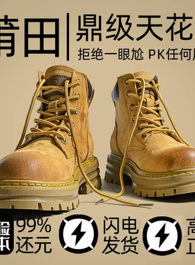 OSITA CAT马丁靴女款冬季加绒保暖棉鞋复古工装靴男鞋机车大黄靴