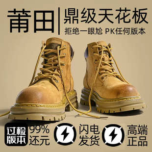 OSITA CAT马丁靴女款冬季加绒保暖棉鞋复古工装靴男鞋机车大黄靴