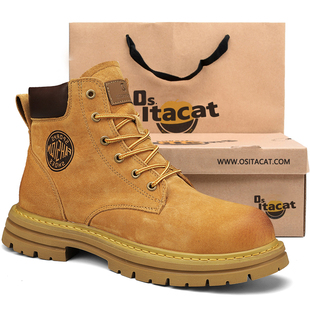 OSITA CAT马丁靴男款真皮高帮大黄靴秋冬季加绒保暖踢不烂情侣靴