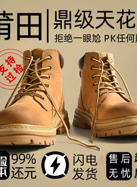 大黄靴马丁靴真皮英伦风工装靴