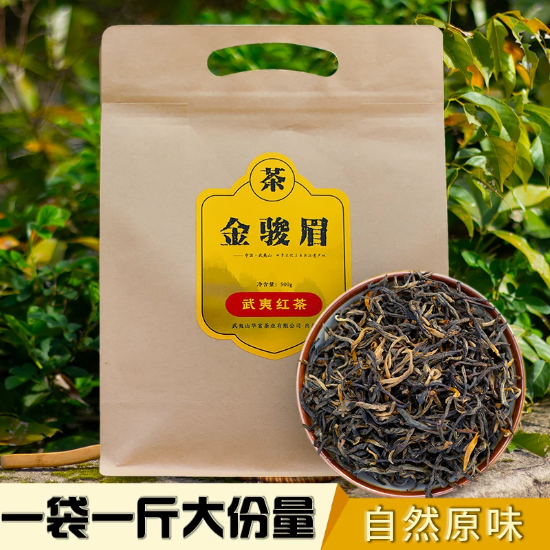 Товары от 天心华富旗舰店