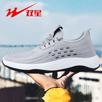 Повседневная обувь, беговые кроссовки, трендовые дышащая обувь, созданы по технологии flyknit, в корейском стиле