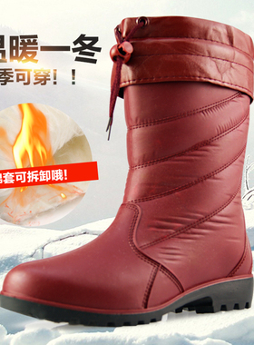 秋冬季水鞋女可拆卸加绒雨靴机车靴时尚中筒棉雨鞋潮保暖工作胶鞋