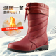 水鞋 女可拆卸加绒雨靴机车靴时尚 中筒棉雨鞋 秋冬季 潮保暖工作胶鞋