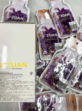 闪钻闪钻金典/还原酸柔顺