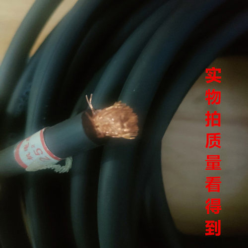 国标纯铜焊把线35平方16铜芯25接地线50电源线70平方电焊机线正品