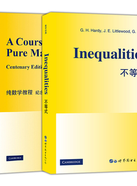 正版图书世图科技 哈代作品套装2册 不等式 Inequqlities+纯数学教程 纪念版A Course of Pure Mathematics Centenary Edition