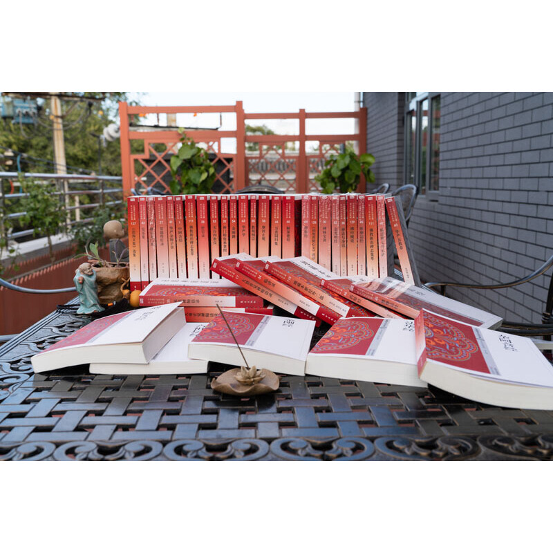 单选】中国佛学经典宝藏丛书释迦牟尼佛传法华大佛顶首楞严华严金刚六祖坛般舟三昧经指月录永嘉证道歌信心铭洛阳伽蓝记大智度论等